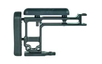 Short Length of Pull Buttstock